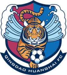 Qingdao Huanghai ShandongTech logo