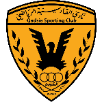 Al-Qadsia Logo