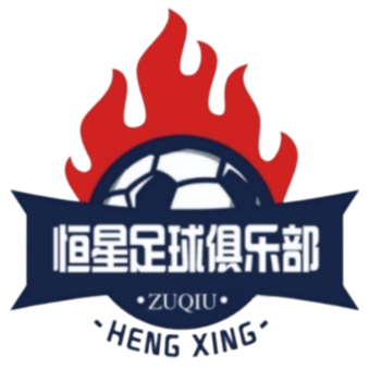 Shizuishan Hengxing Football Club logo