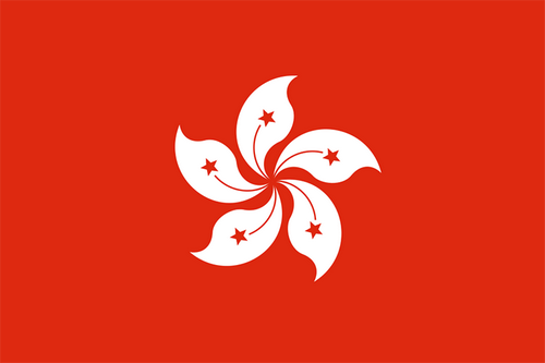Logo China Hong Kong (w)