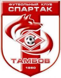 Тамбов