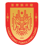 Logo Chongqing Tongliangloong Football Club