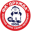 Druzhba St. Petersburg logo