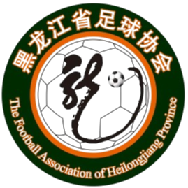 Heilongjiang U18