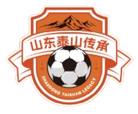 Shandong Taishan Heritage All-Star FC