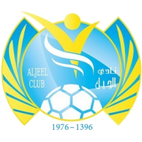 Al Jeel U21