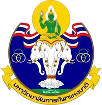 TNSU Lampang FC