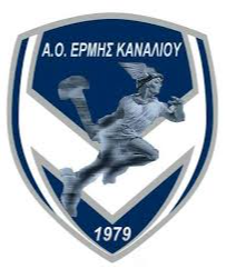 Ermis Kanaliou