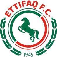 Al Ettifaq Futsal logo