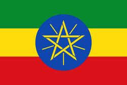 Logo Ethiopia U17 (w)