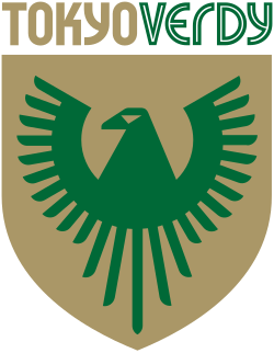 Tokyo Verdy U21 logo