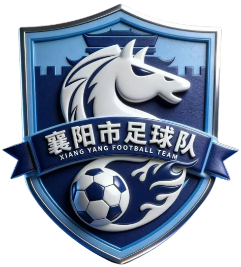 Xiangyang Team logo