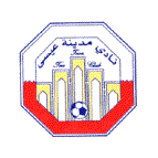 Logo Isa Town