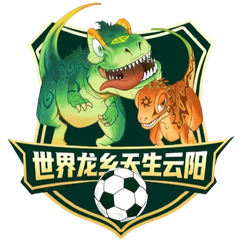 Yunyang Dinosaur