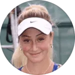 Susanne Celik