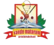 Vande Mataram Pratishthan logo
