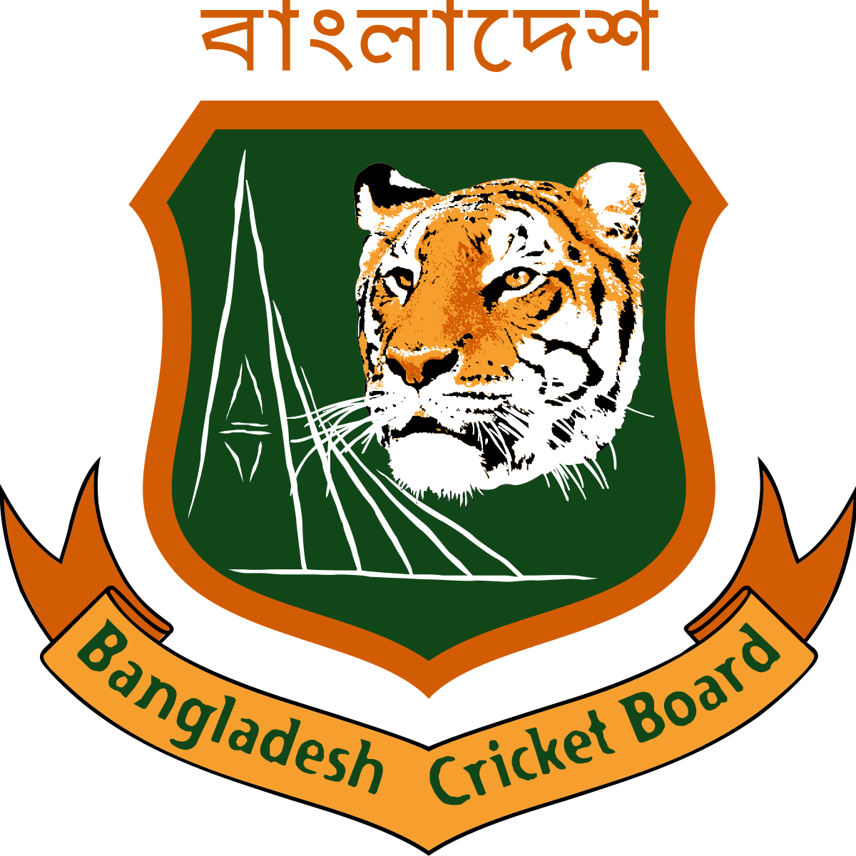 Bcb Xi logo