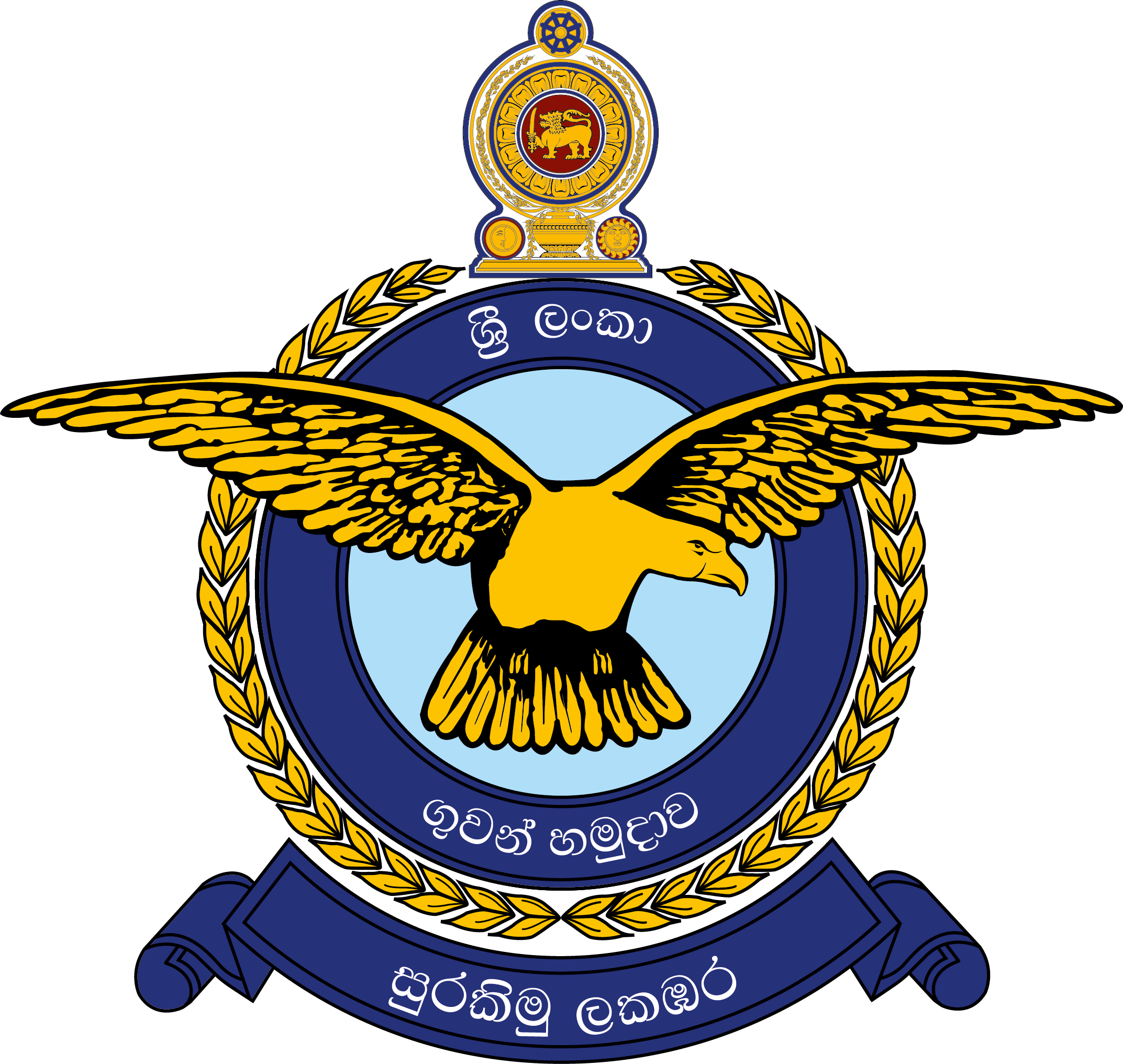 Sri Lanka Air Force SC logo