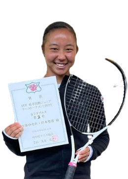 Hinata Furutani