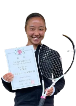 Hinata Furutani