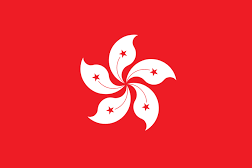 Hong Kong A