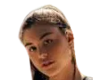 Amina Bolat
