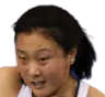 Yu Chen