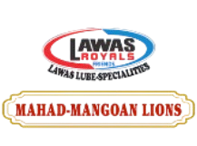 Mahad-Mangaon Lions logo
