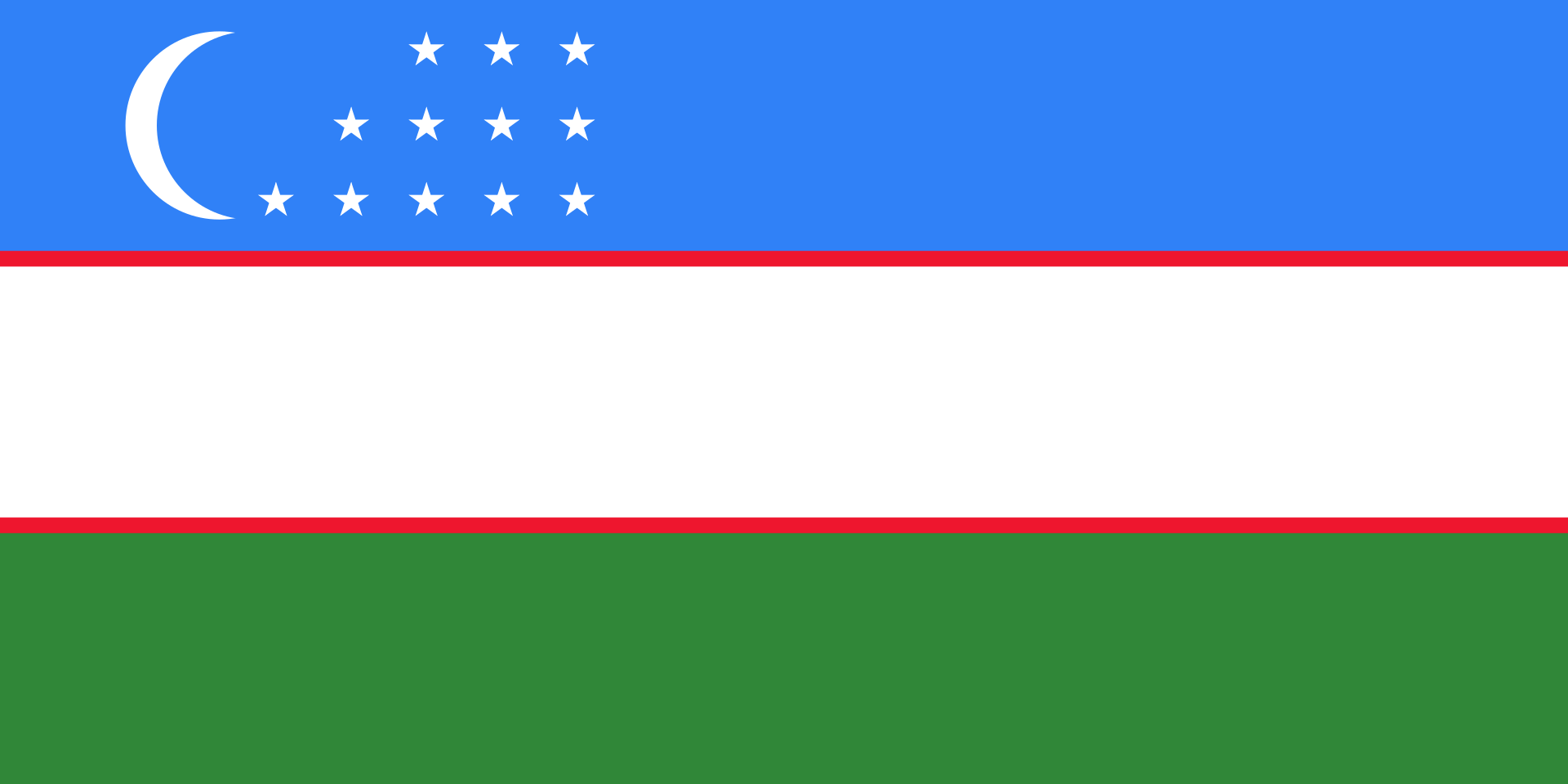 Uzbekistan logo