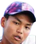 Yuttana Charoenphon