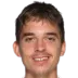 Dino Prizmic