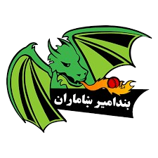 Band-E-Amir Dragons logo