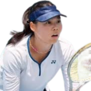 Natsuki Yamagami
