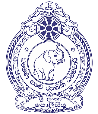 Police Sports Club