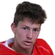 Frane Nincevic