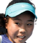 Hana Sonton headshot