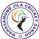 Mahasamund logo