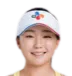 Park So-hyun