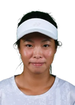 Xin Tong Wang
