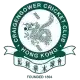 Craigengower Cricket Club logo