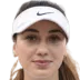Amina Anshba