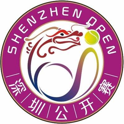 WTA Shenzhen, China Women Double logo