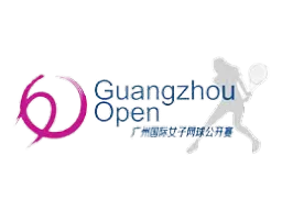 WTA Guangzhou, China Women Singles