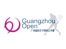 WTA Guangzhou, China Women Double logo