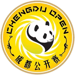 ATP Chengdu, China Men Singles