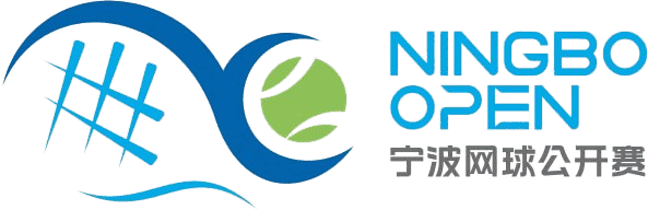 WTA Ningbo, China logo