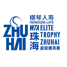 WTA Elite Trophy Women Doubles logo