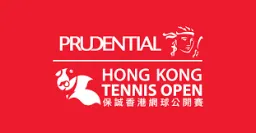 WTA Hong Kong, Hong Kong Women Doubles