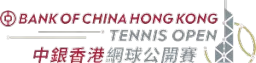ATP Hong Kong, Hong Kong Men Doubles