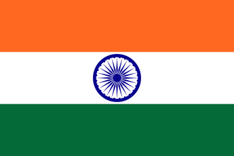 Hindistan U20 (K) logosu